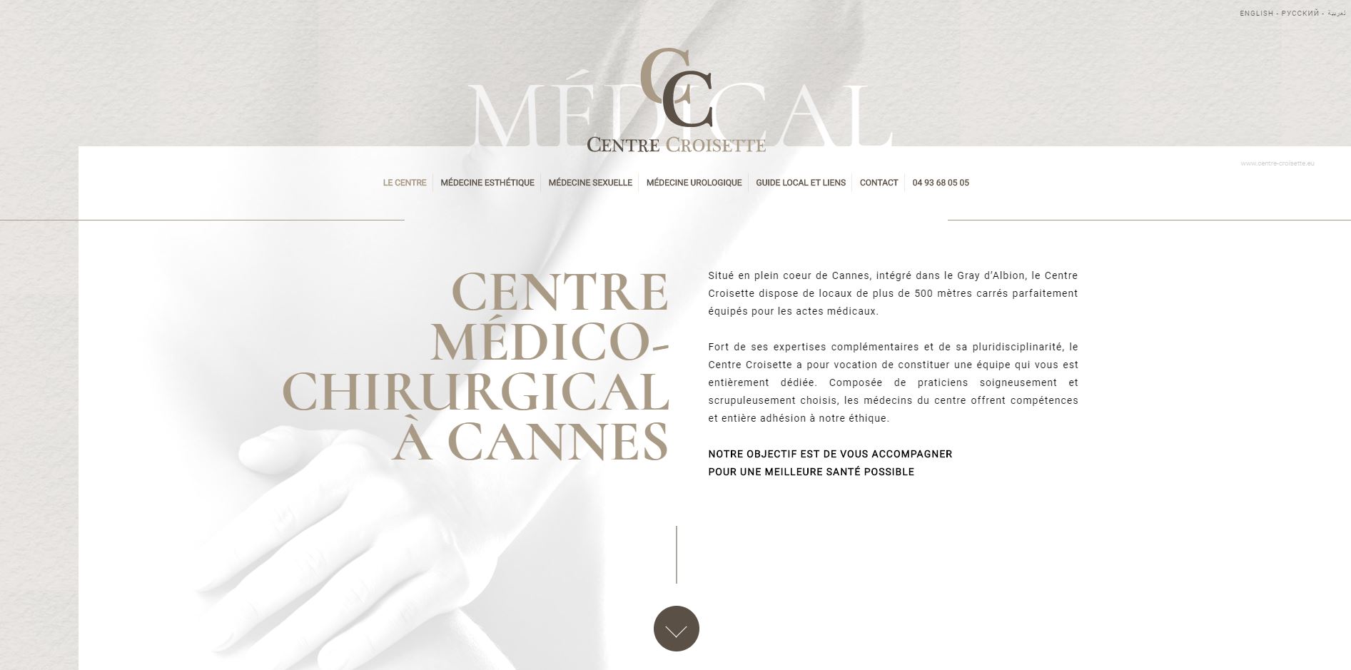 Consultation de sexologue pour trouble de l’érection à Cannes – Centre Croisette